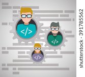 Development and software  design
