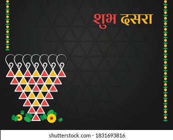 Devi Sarasvati Goddess of knowledge Symbol Yantra worshiped on the occasion of Vijayadashami. Editable Vector graphic Illustration suitable for social media post. Text Translation Happy Dussehra.