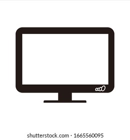 ilustración vectorial de icono de gadget de dispositivo