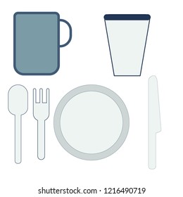 Devices for eating. Kitchen appliances.
