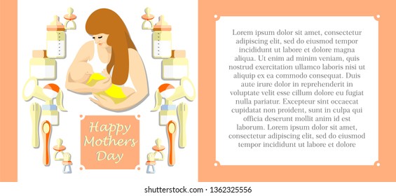 Devices for lactation.Cute design. A set of elements on the theme of baby food. Bottle with a pacifier. Woman with newborn.  Flat design. 