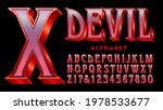 Devil alphabet: A red and purple serif font with 3d and shiny gradient effects. Appropriate for Halloween, Goth, Satanic themes, costume packaging, movie and game graphics, etc.