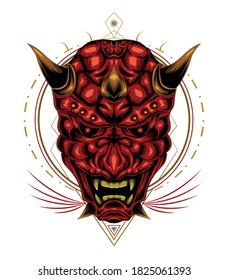 Devil head illustration. Vector design template.