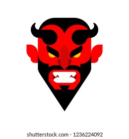 Devil head. Red demon face. Horned Satan muzzle. Asmodeus vector illustration. Beelzebub lord of darkness. Lucifer boss hell
