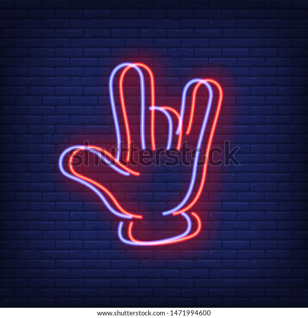 Devil Horns Gesture Neon Sign Chromatic Stock Vector (Royalty Free ...