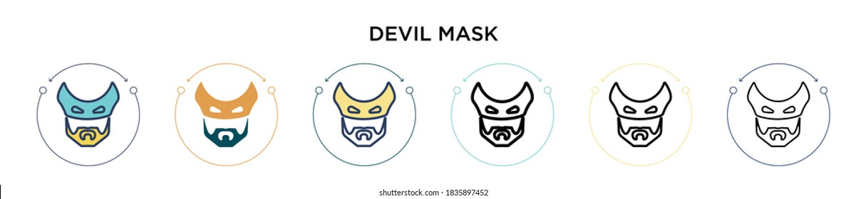 Devil mask icon in filled, thin line, outline and stroke style. Vector illustration of two colored and black devil mask vector icons designs can be used for mobile, ui, web