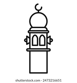 Devotional Takbir Symbol Icon Perfect for Islamic Chants and Celebrations