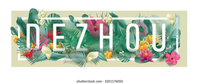 Dezhou City Typographic Floral Framed Vector Card Design