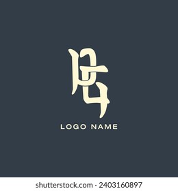 DG letter abstract monogram initial letter logo design