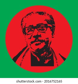 Dhaka, Bangladesh - 30 July 2021: Vector Silhouette Portrait Art Of Bangabandhu Sheikh Mujibur Rahman, The First President Of Bangladesh And Father Of The Nation.