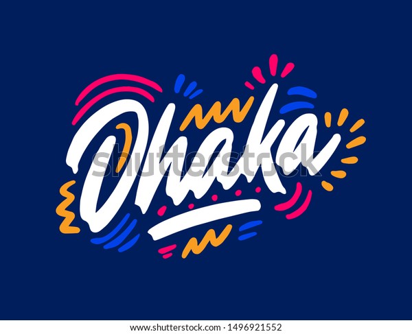 Dhaka Handwritten City Namemodern Calligraphy Hand Stock Vector ...