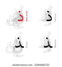 DHAL vector Isolated Final Medial Initial Contextual forms Arabic Alphabet Type Character Letter Script Naskh script Baseline Outline Shadow Structure Dot Point Hamzah Form Background Overlap Red