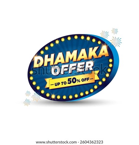 Dhamaka Offer Logo. Abstract Vintage Blue Retro Circle Design.