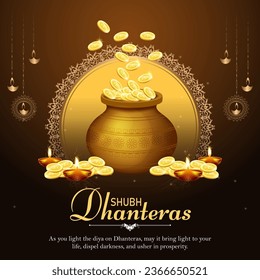 Dhanteras, also known as "Dhanatrayodashi," is the Hindu festival that marks the beginning of the five-day Diwali celebration.