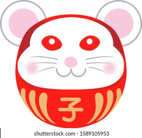 Dharma doll with the face of a mouse (Japanese lucky figurine), isolated on white background