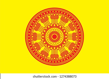 Dharma Wheel, Dharmachakra. Symbol of Buddha's teachings on the path to enlightenment. Thamma Wheel, thammajak, chakra