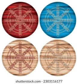 Dharma Wheel, Dharmachakra Vector Illustration. Symbol Of Buddha Teachings On The Path To Enlightenment. Dharma Wheel On A Wooden Board