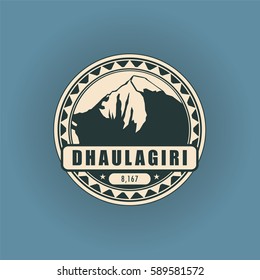 Dhaulagiri, mountain symbol, abstract patch, with name, and height in meters, vector illustration