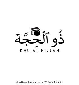 Dhu al-Hijjah (meaning The Pilgrimage). During this final 12th month of Islamic Hijri Calendar, Mecca hosts the annual pilgrimage. Translation : Dhu al Hijjah.