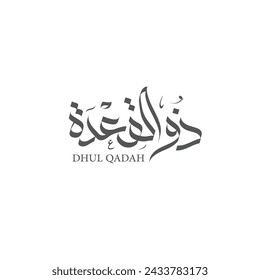 Dhul Qadah Arabic logotype, is the 11th month of the Islamic (hijri) calendar.