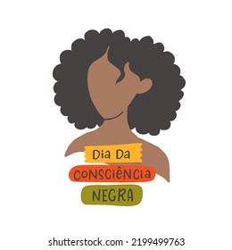 Dia Da Consciencia Negra. Silhouette Face Head Ethnic Group Of Black African And African American Women. Racial Equality And Justice Concept. Racism, Discrimination. Juneteenth Emancipation.