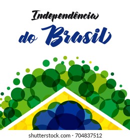 Dia de Independencia to Brasil banner. Independence day of Brazil vector background with text Independencia do Brasil and pattern on national flag colors