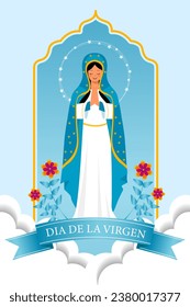 Dia de la Virgen de Guadalupe is a significant Mexican celebration honoring the Virgin of Guadalupe, a central figure in Mexican Catholicism.