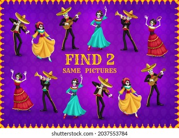 Día de los Muertos del juego de encontrar dos esqueletos iguales. Juego vectorial, rompecabezas, laberinto o acertijo de la educación infantil con Día de los Muertos Mexicanos calavera Catrina y calaveras de mariachi