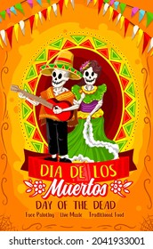 dia de los muertos or day of the dead festival vector illustration