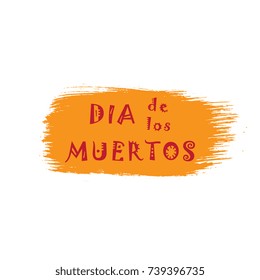 dia de los muertos ('day of the dead' in english) banner layout design