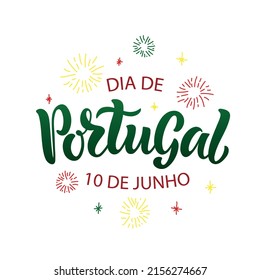 Dia de Portugal-Portugal National Day in Portuguese handwritten text for holiday celebration on June 10. Vector illustration for banner, poster, greeting card. Modern brush calligraphy. Hand lettering