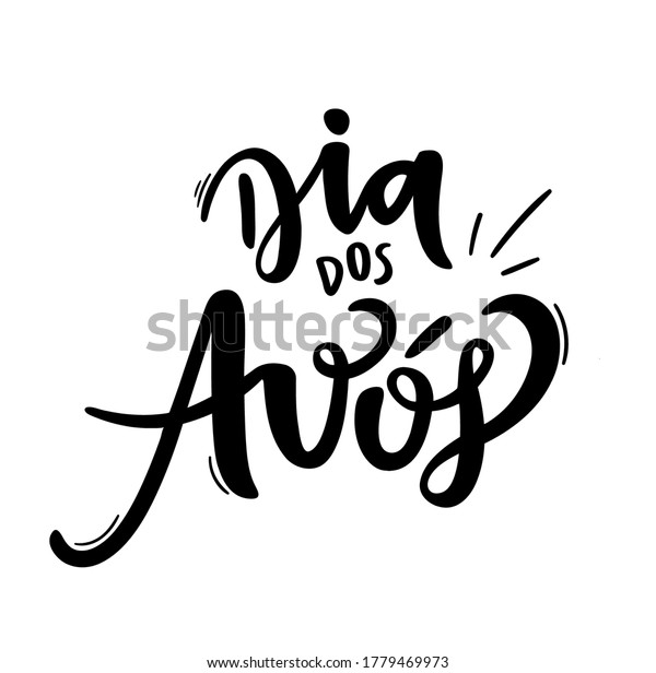 Dia Dos Grandparents Day Brazilian Portuguese Stock Vector Royalty Free 1779469973