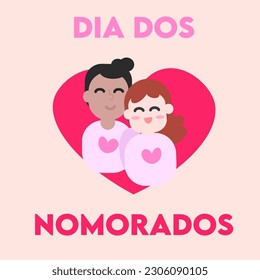 Dia Dos Namorados Hand Drawn Vector illustration