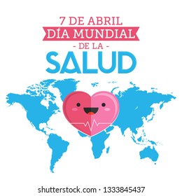 Dia Mundial de la Salud, World Health Day April 7 spanish text, vector illustration