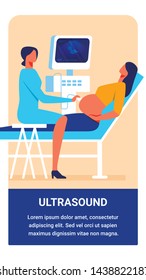 Diagnostic and Screening Medicine Cabinet, Professional Doctor Using Ultrasound Equipment Touching Pregnant Woman Stomach by Special Tool in Maternity Hospital, Cartoon Flat Vector Illustration Banner