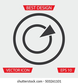 Diagram Icon