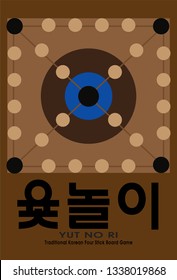 Diagram And Scripts For Traditional Korean Yut Nori Four Stick Board Game - Illustration