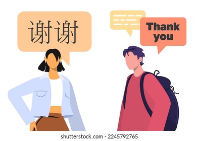 Dialogue between a young modern man and a woman in different languages supporting each other and thanking. International Thank You day. Vector illustration