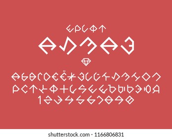  Diamond Cyrillic vector alphabet letters and numbers. Typeface design. 
