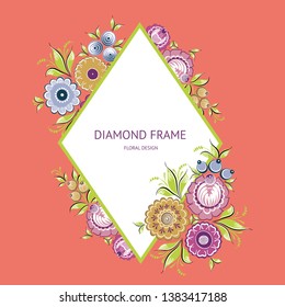 Diamond frame of Floral russian traditional vector ethnic ornament Gorodets on coral background for your design