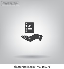 diary for 2016