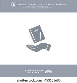 diary for 2016