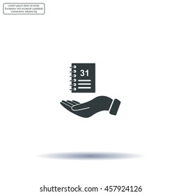 diary for 2016
