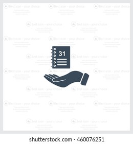 diary for 2016