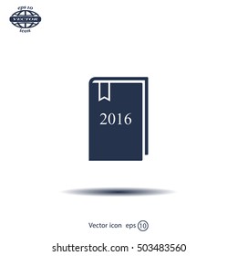 diary for 2016