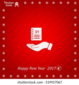 diary for 2016