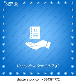 diary for 2016