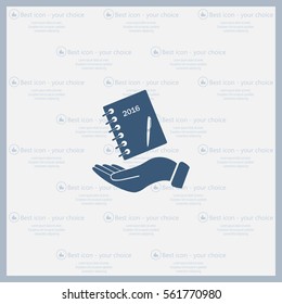 diary for 2016