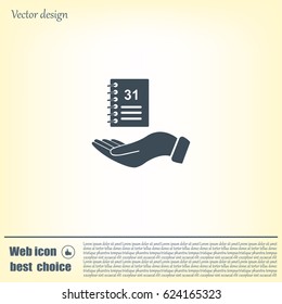 diary for 2016