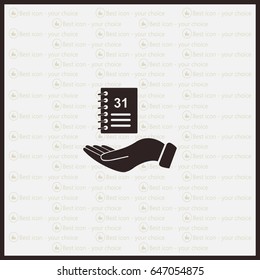 diary for 2016